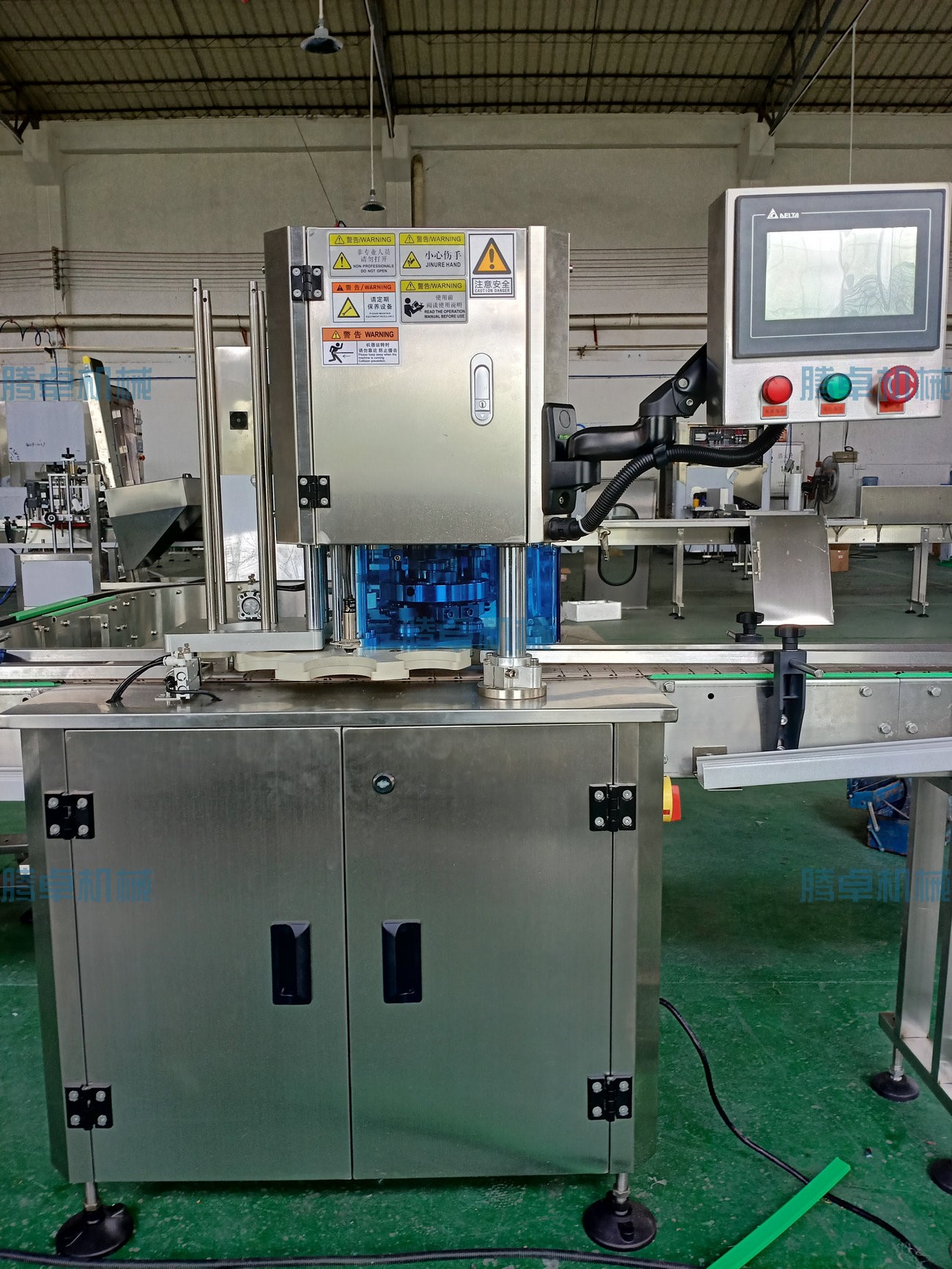 全自動(dòng)封裝機